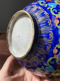 A Chinese Beijing enamel warming bowl with Shou-characters, Qianlong