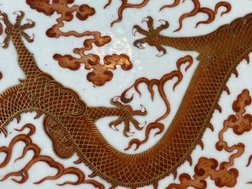 An imperial huge oval Chinese iron red and gilt 'dragon' dish, Ji Xiang Ru Yi 吉祥如意 mark, Guangxu