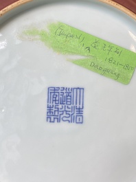 A Chinese monochrome copper-red dish, Daoguang mark and of the period