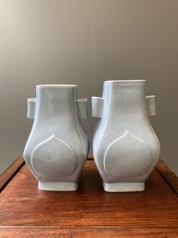 Paire de vases de forme 'fanghu' en porcelaine de Chine en bleu de lavande monochrome, marque et &eacute;poque de Guangxu