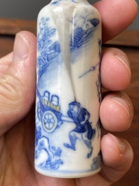 Quatre tabati&egrave;res en porcelaine de Chine en bleu, blanc et rouge de cuivre, 19/20&egrave;me
