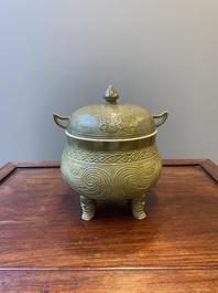 Rare r&eacute;cipient alimentaire couvert de type 'dui 敦' en porcelaine de Chine &agrave; &eacute;mail dit 'poudre de th&eacute;', marque de Hua Ting Shi Zhi 華亭氏製, fin du19&egrave;me