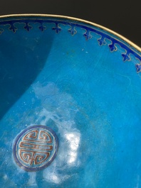 A Chinese Beijing enamel warming bowl with Shou-characters, Qianlong