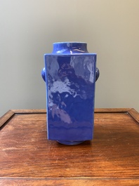 A Chinese monochrome blue-glazed 'cong' vase, Guangxu mark and of the period