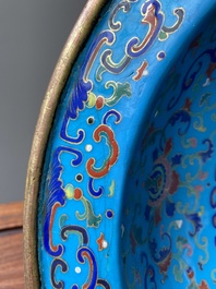 A Chinese pseudo-cloisonn&eacute; Canton enamel basin, Qianlong mark and of the period