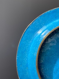 A Chinese Beijing enamel warming bowl with Shou-characters, Qianlong