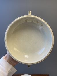 Rare r&eacute;cipient alimentaire couvert de type 'dui 敦' en porcelaine de Chine &agrave; &eacute;mail dit 'poudre de th&eacute;', marque de Hua Ting Shi Zhi 華亭氏製, fin du19&egrave;me