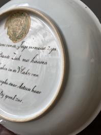 Assiette en porcelaine de Chine coquille d'oeuf &agrave; d&eacute;cor de 'Diane et Act&eacute;on' surd&eacute;cor&eacute;e aux Pays-Bas avec un texte au dos, Yongzheng