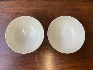 A pair of Chinese famille rose yellow-ground 'butterfly' bowls, Tongzhi mark and of the period