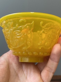 A fine Chinese yellow Peking glass bowl and cover, Qianlong mark and of the period