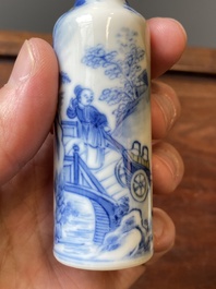 Quatre tabati&egrave;res en porcelaine de Chine en bleu, blanc et rouge de cuivre, 19/20&egrave;me