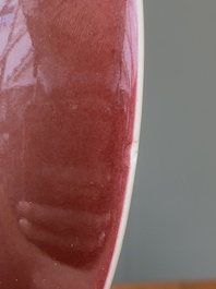 A Chinese monochrome copper-red dish, Daoguang mark and of the period
