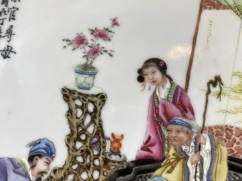 Trois plats en porcelaine de Chine famille rose, sign&eacute;s Zeng Fuqing 曾福慶 et marques de Le Tao Zhai 樂陶齋, dat&eacute;s 1946 et 1947