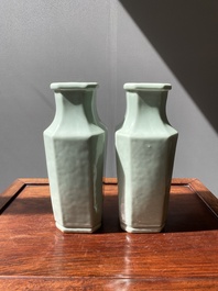 A pair of Chinese monochrome celadon-glazed vases, Xuantong mark and of the period