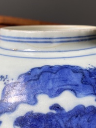 A Chinese blue and white 'Eight immortals' bowl, Wanli mark and of the period