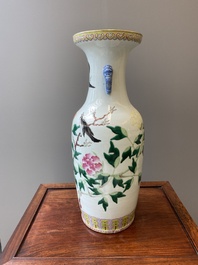 A Chinese famille rose 'magpies and peonies' vase, Guangxu mark and of the period