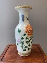 A Chinese famille rose 'magpies and peonies' vase, Guangxu mark and of the period