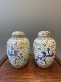 A pair of Chinese famille rose 'phoenix' jars and covers, Ji Xiang Ru Yi 吉祥如意 mark, 19th C.