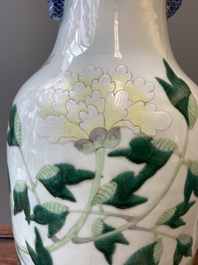 A Chinese famille rose 'magpies and peonies' vase, Guangxu mark and of the period