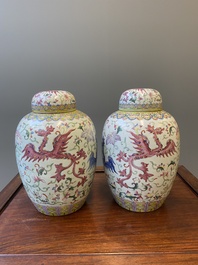 A pair of Chinese famille rose 'phoenix' jars and covers, Ji Xiang Ru Yi 吉祥如意 mark, 19th C.