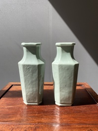 A pair of Chinese monochrome celadon-glazed vases, Xuantong mark and of the period