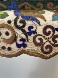 A Chinese cloisonn&eacute; model of a sheep standing on a rectangular base with Arabic inscription, Qing