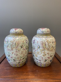 A pair of Chinese famille rose 'phoenix' jars and covers, Ji Xiang Ru Yi 吉祥如意 mark, 19th C.