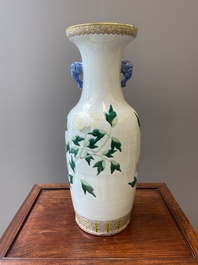 A Chinese famille rose 'magpies and peonies' vase, Guangxu mark and of the period