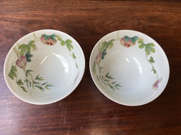 A pair of Chinese famille rose 'balsam pear' bowls, Daoguang mark and of the period