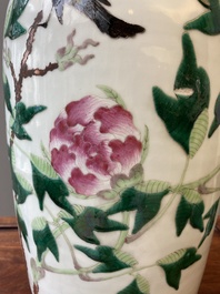 A Chinese famille rose 'magpies and peonies' vase, Guangxu mark and of the period