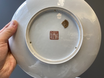 Three Chinese famille rose dishes, signed Zeng Fuqing 曾福慶 and Le Tao Zhai 樂陶齋 seal marks, dated 1946 and 1947