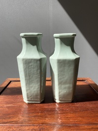 A pair of Chinese monochrome celadon-glazed vases, Xuantong mark and of the period