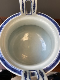 A large Chinese blue and white 'bajixiang' tripod censer with lotus scrolls, Qianlong