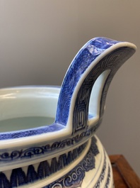 A large Chinese blue and white 'bajixiang' tripod censer with lotus scrolls, Qianlong