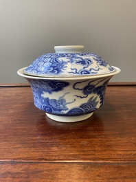 A Chinese blue and white 'Bleu de Hue' bowl and cover for the Vietnamese market, dragon mark for the reign of Thiệu Trị (1841-1847)