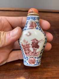 A Chinese blue, white and copper-red snuff bottle, Yongzheng mark and of the period