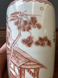 A Chinese iron-red rouleau vase, signed Xi Yi 西逸 , Kangxi