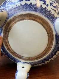 A large Chinese blue and white 'bajixiang' tripod censer with lotus scrolls, Qianlong