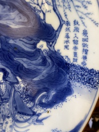 A rare Chinese blue and white 'Xi Xiang Ji' plate, Jiajing mark, Transitional period