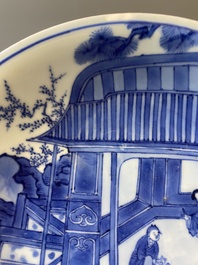 A Chinese blue and white shallow bowl, Kangxi mark and of the period