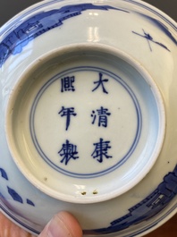A fine Chinese blue and white shallow bowl, Kangxi mark and of the period