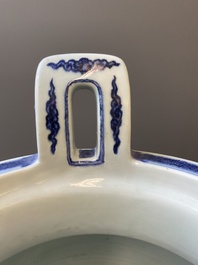A large Chinese blue and white 'bajixiang' tripod censer with lotus scrolls, Qianlong