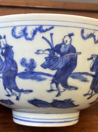 A Chinese blue and white 'Eight immortals' bowl, Jiajing mark and of the period