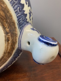 A large Chinese blue and white 'bajixiang' tripod censer with lotus scrolls, Qianlong