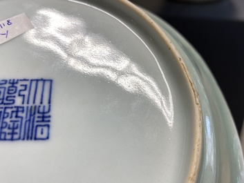 A pair of Chinese monochrome celadon-glazed plates, Qianlong mark and of the period