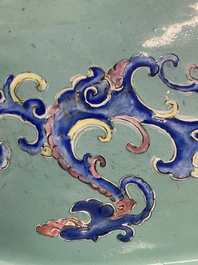 An exceptionally large Chinese Canton enamel basin, Yongzheng