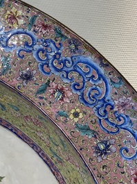 An exceptionally large Chinese Canton enamel basin, Yongzheng
