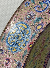 An exceptionally large Chinese Canton enamel basin, Yongzheng