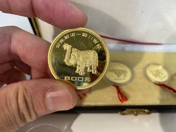 Four Chinese gold coins commemorating archeological discoveries from the Bronze Age, 1981