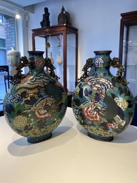 A pair of Chinese cloisonn&eacute; moon flask vases, 'bianhu', Jiaqing